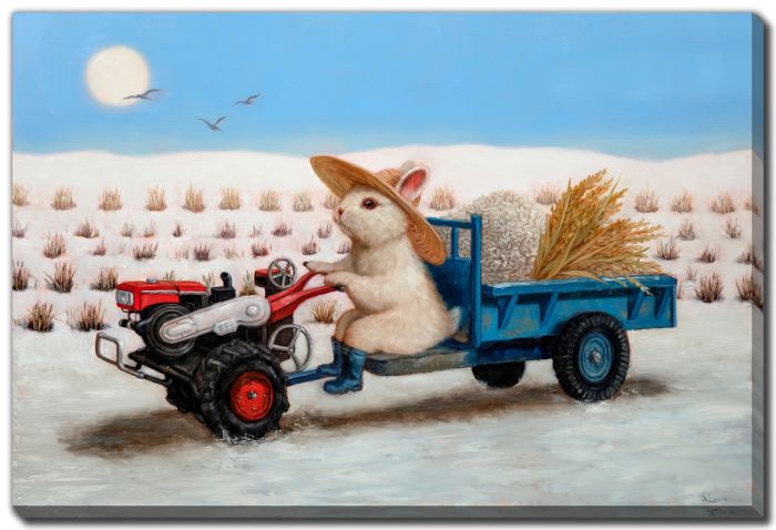 Happy Farmer